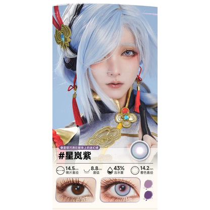 DOYA 1 DAY Use Lens Violet Purple Cosplay Vibrant Contact Lens
