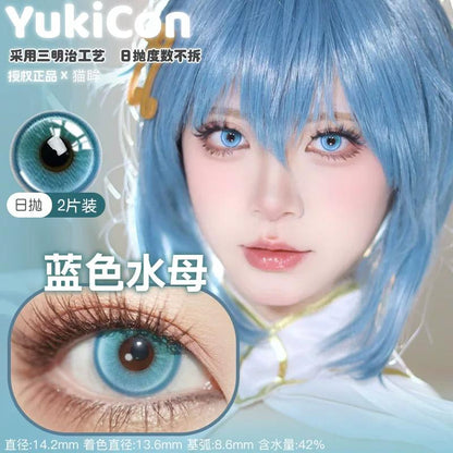 YUKICON 1 DAY BLUE CYAN TEAL Cosplay Vibrant Contact Lens