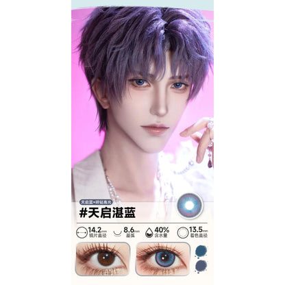 DOYA 1 DAY Use Lens Blue Cosplay Vibrant Contact Lens