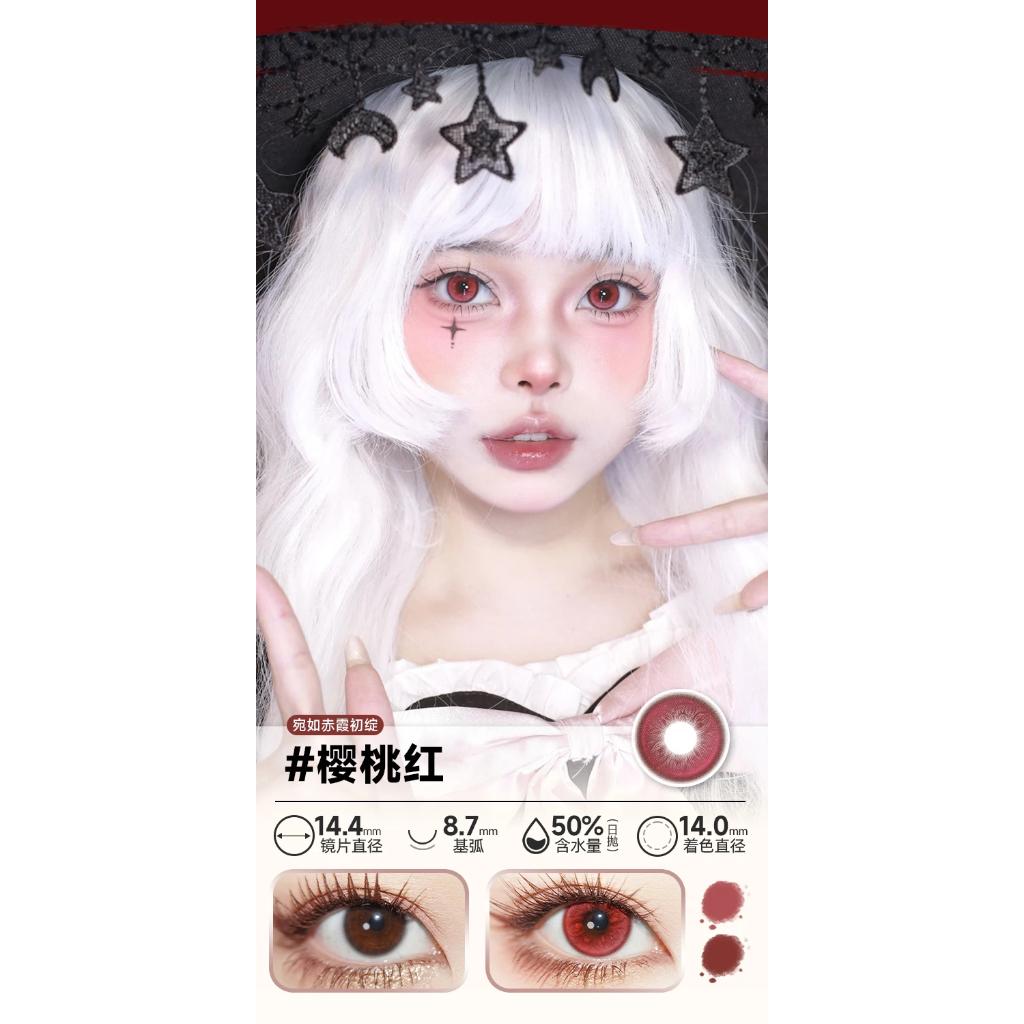 DOYA 1 DAY Lens Red Cosplay Vibrant Contact Lens