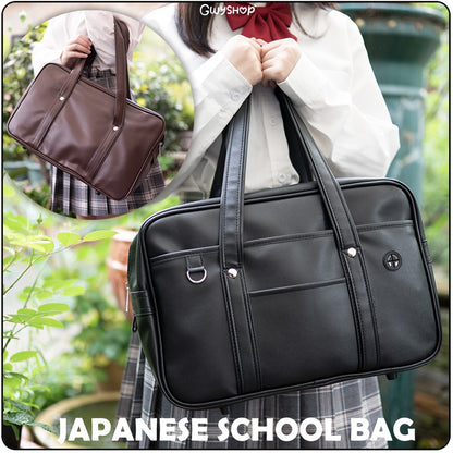 Japanese School Bag (Synthetic Leather)
