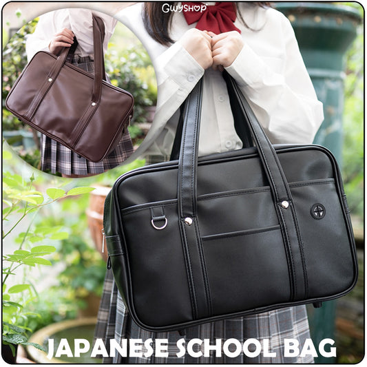 Japanese School Bag (Synthetic Leather)
