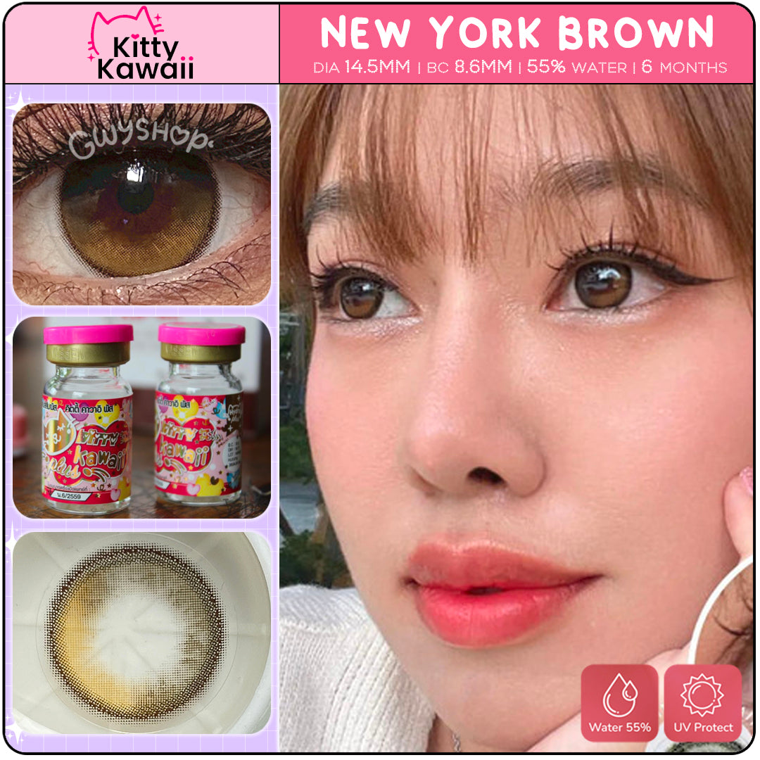 New York Brown ☆ Kitty Kawaii