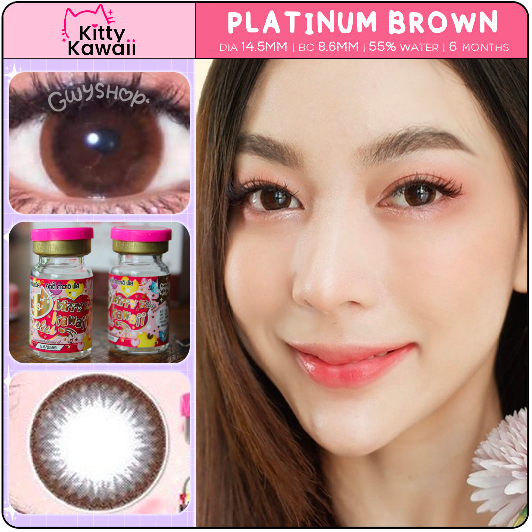 Platinum Brown Doll Eye ☆ Kitty Kawaii