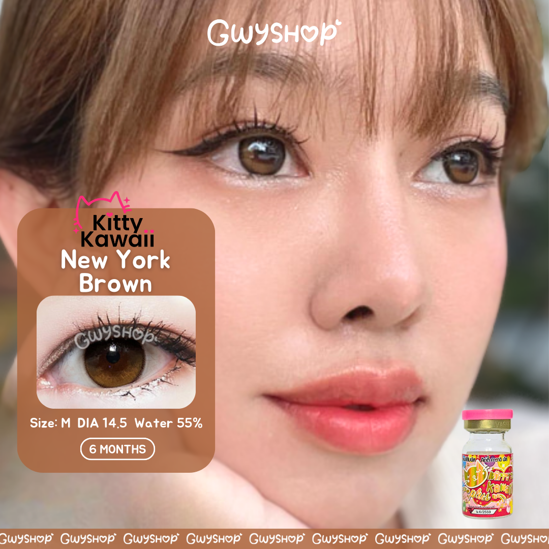 New York Brown ☆ Kitty Kawaii