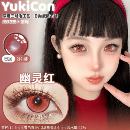 YUKICON 1 DAY RED PINK Cosplay Vibrant Contact Lens