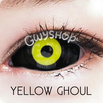 22mm Yellow Ghoul Sclera | Genos ☆ Urban Layer