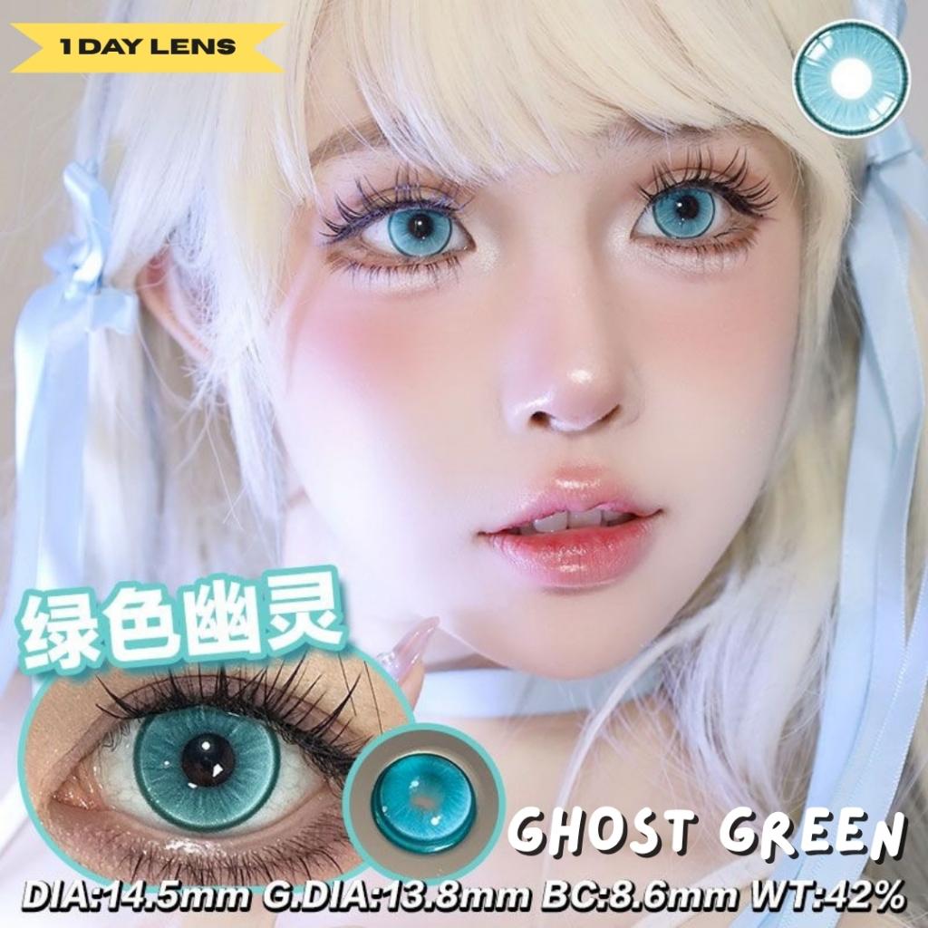 YUKICON 1 DAY Lens GREEN Cosplay Vibrant Contact Lens