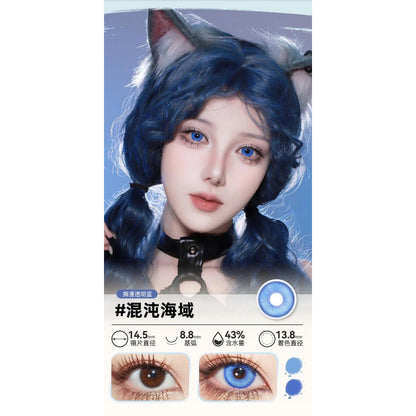 DOYA 1 DAY Use Lens Blue Cosplay Vibrant Contact Lens