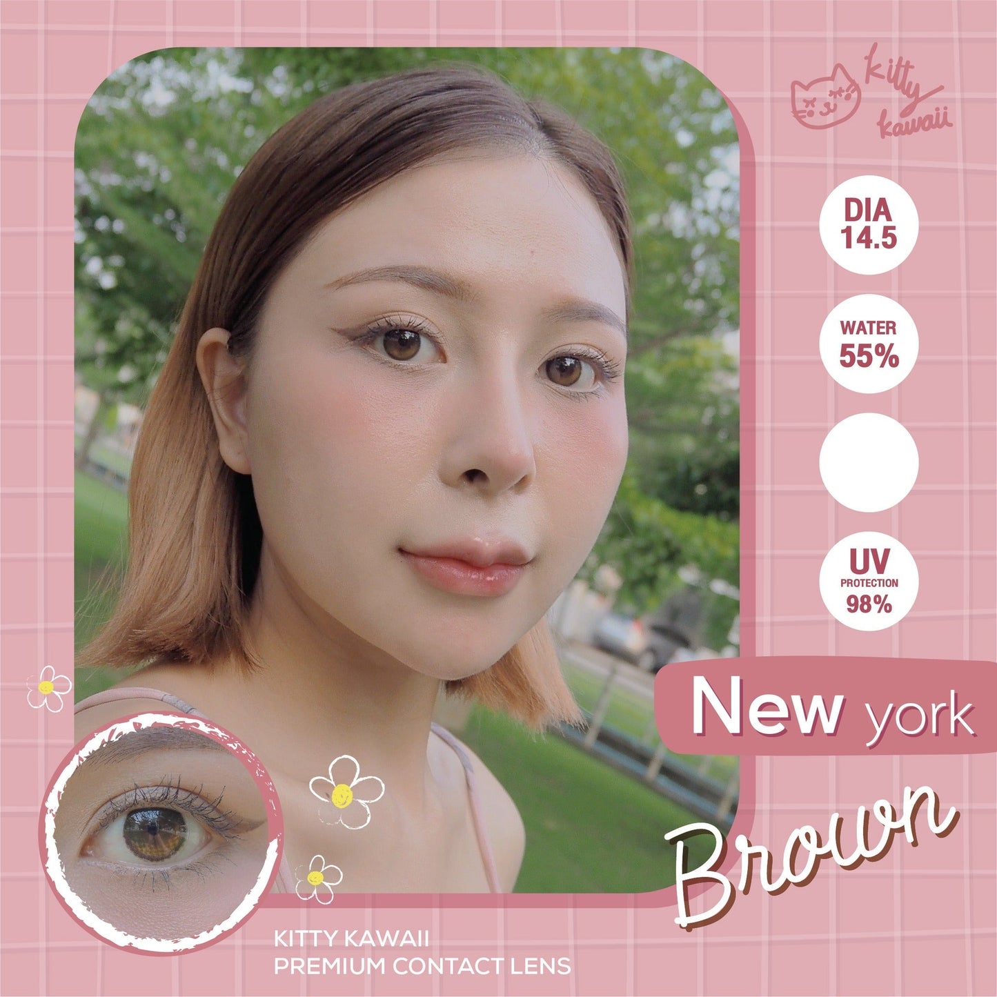 New York Brown ☆ Kitty Kawaii