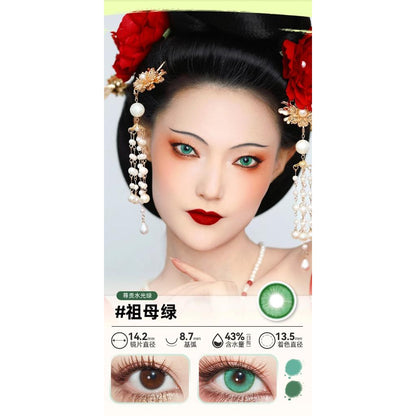 DOYA 1 DAY Lens Green Cosplay Vibrant Contact Lens