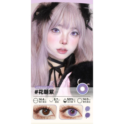 DOYA 1 DAY Use Lens Violet Purple Cosplay Vibrant Contact Lens