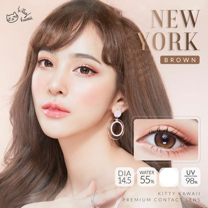 New York Brown ☆ Kitty Kawaii