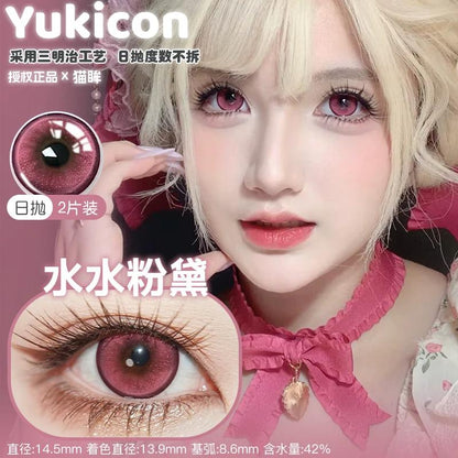 YUKICON 1 DAY RED PINK Cosplay Vibrant Contact Lens