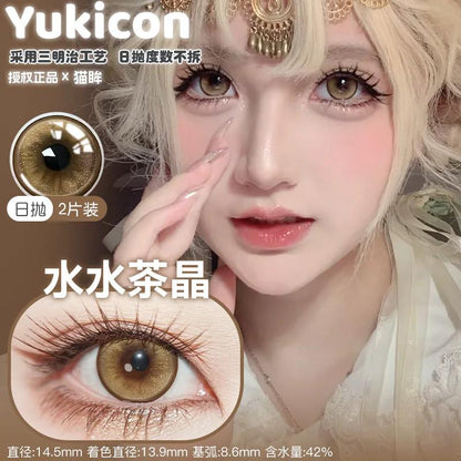 YUKICON 1 DAY Lens YELLOW GOLD BROWN ORANGE Cosplay Vibrant Contact Lens