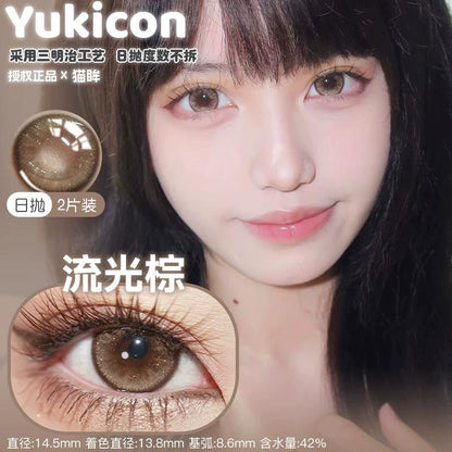 YUKICON 1 DAY Lens YELLOW GOLD BROWN ORANGE Cosplay Vibrant Contact Lens