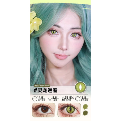 DOYA 1 DAY Lens Green Cosplay Vibrant Contact Lens