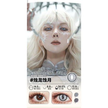 Doya 1 Day Lens GRAY SILVER WHITE Cosplay Vibrant Contact Lens