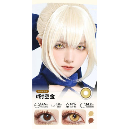 DOYA 1 DAY Use Lens Yellow Gold Cosplay Vibrant Contact Lens