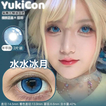 YUKICON 1 DAY BLUE CYAN TEAL Cosplay Vibrant Contact Lens