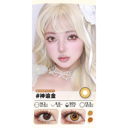 DOYA 1 DAY Use Lens Yellow Gold Cosplay Vibrant Contact Lens