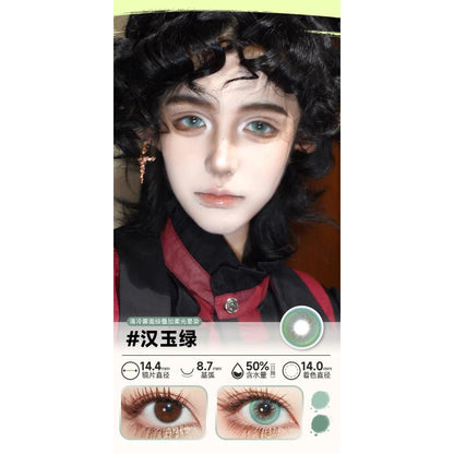 DOYA 1 DAY Lens Green Cosplay Vibrant Contact Lens