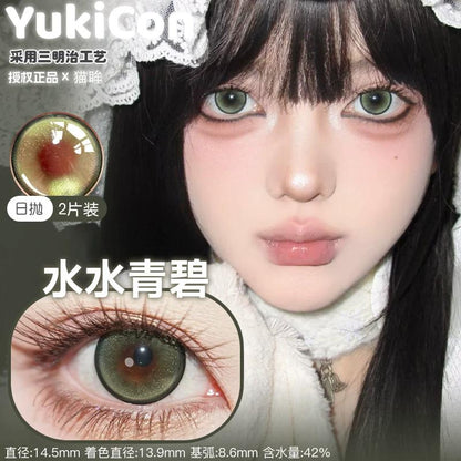 YUKICON 1 DAY Lens GREEN Cosplay Vibrant Contact Lens