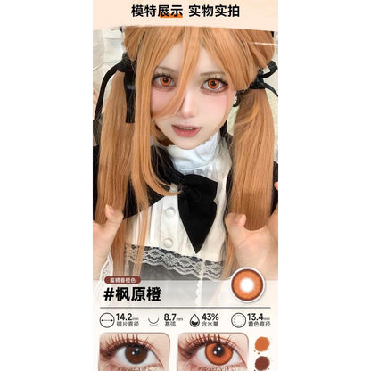 DOYA 1 DAY Use Lens Orange Brown Cosplay Vibrant Contact Lens