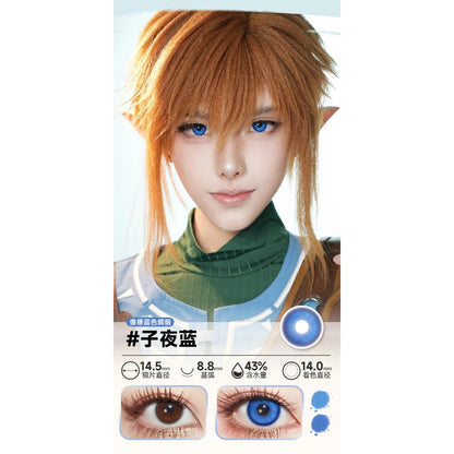 DOYA 1 DAY Use Lens Blue Cosplay Vibrant Contact Lens