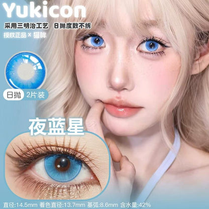 YUKICON 1 DAY BLUE CYAN TEAL Cosplay Vibrant Contact Lens