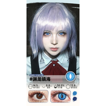 DOYA 1 DAY Use Lens Blue Cosplay Vibrant Contact Lens