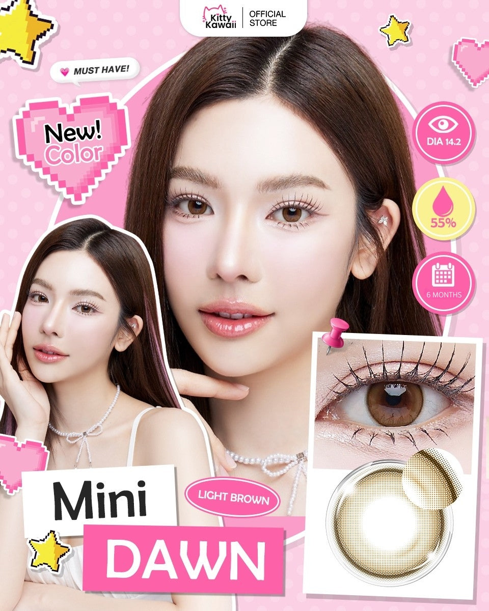 Mini Dawn Light Brown ☆ Kitty Kawaii