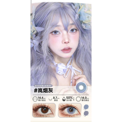 Doya 1 Day Lens GRAY SILVER WHITE Cosplay Vibrant Contact Lens