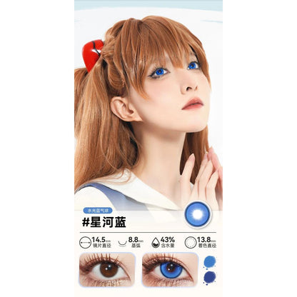 DOYA 1 DAY Use Lens Blue Cosplay Vibrant Contact Lens