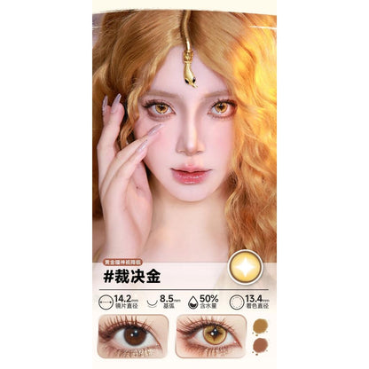 DOYA 1 DAY Use Lens Yellow Gold Cosplay Vibrant Contact Lens