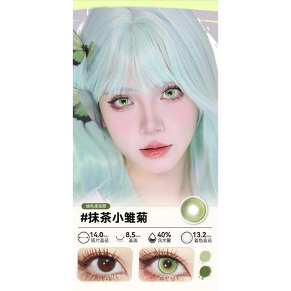 DOYA 1 DAY Lens Green Cosplay Vibrant Contact Lens