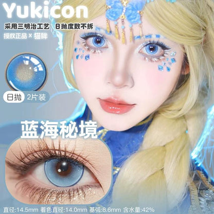 YUKICON 1 DAY BLUE CYAN TEAL Cosplay Vibrant Contact Lens