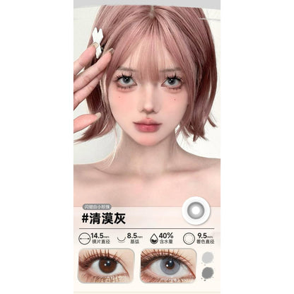 Doya 1 Day Lens GRAY SILVER WHITE Cosplay Vibrant Contact Lens
