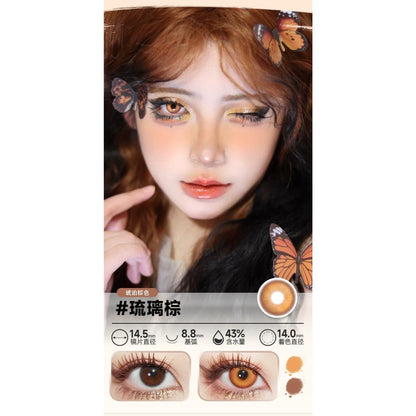 DOYA 1 DAY Use Lens Orange Brown Cosplay Vibrant Contact Lens