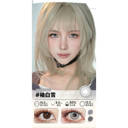 Doya 1 Day Lens GRAY SILVER WHITE Cosplay Vibrant Contact Lens