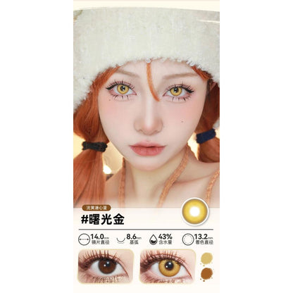 DOYA 1 DAY Use Lens Yellow Gold Cosplay Vibrant Contact Lens