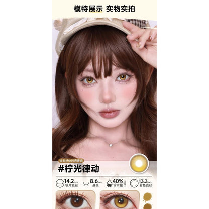 DOYA 1 DAY Use Lens Yellow Gold Cosplay Vibrant Contact Lens