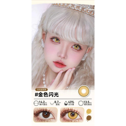 DOYA 1 DAY Use Lens Yellow Gold Cosplay Vibrant Contact Lens