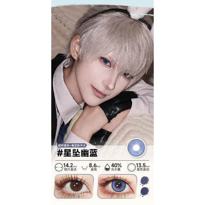 DOYA 1 DAY Use Lens Blue Cosplay Vibrant Contact Lens