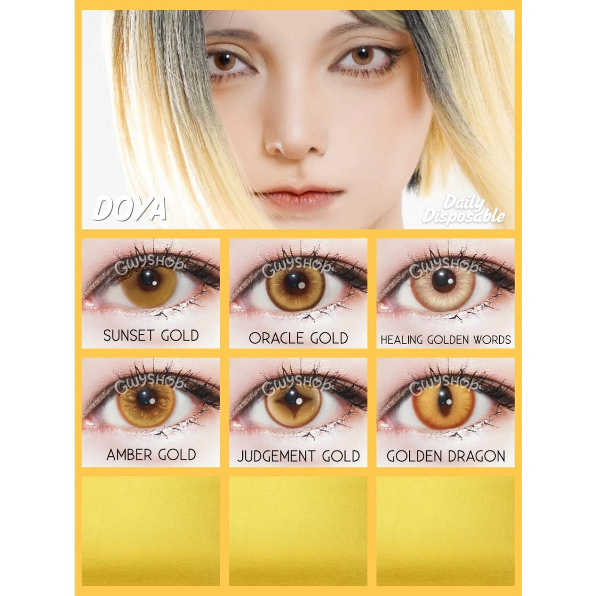 DOYA 1 DAY Use Lens Yellow Gold Cosplay Vibrant Contact Lens