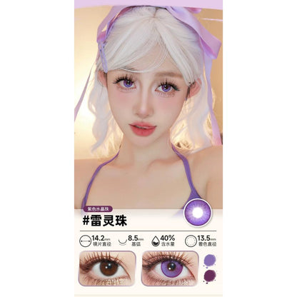 DOYA 1 DAY Use Lens Violet Purple Cosplay Vibrant Contact Lens