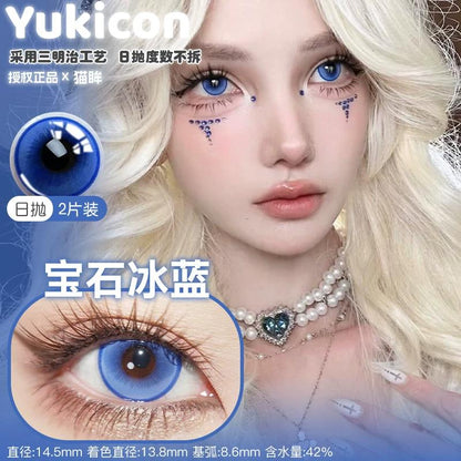 YUKICON 1 DAY BLUE CYAN TEAL Cosplay Vibrant Contact Lens