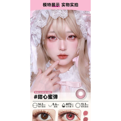 DOYA 1 DAY Use Lens Pink Cosplay Vibrant Contact Lens
