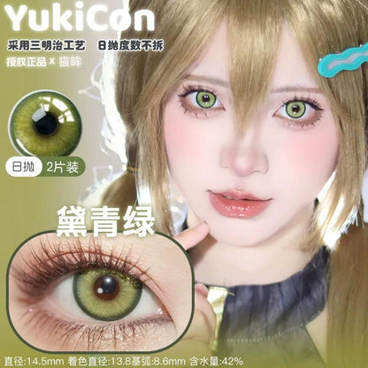YUKICON 1 DAY Lens GREEN Cosplay Vibrant Contact Lens