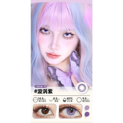 DOYA 1 DAY Use Lens Violet Purple Cosplay Vibrant Contact Lens